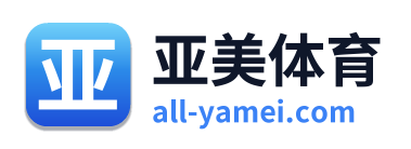 亚美体育